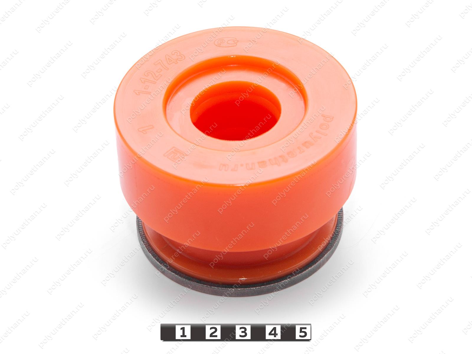 Подушка кузова 2 ряд нижняя Полиуретан 1-12-743 (PU54/M72/оранжевый) (52204-60090)