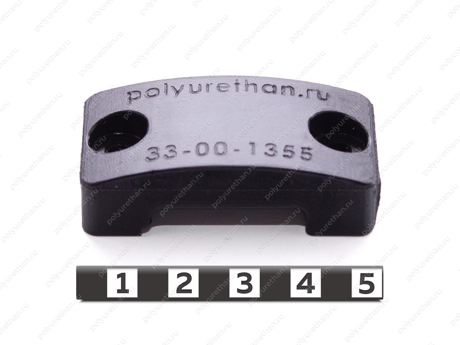 Площадка для ремней 33-00-1270, 33-00-1280, 33-00-1290, 33-00-1300, 33-20-135 Полиуретан 33-00-1355 (PU54/M80/черный)