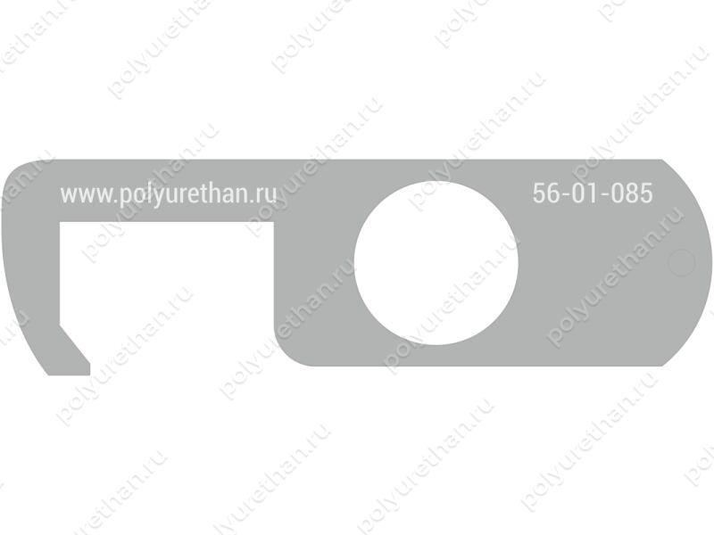Бесконтактный открыватель дверей малый Полиуретан 56-01-085 (МПК 3мм серый)
