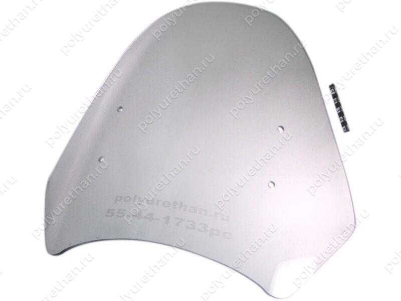 Стекло ветровое для мотоцикла KAWASAKI VERSYS 650 2007-2009 Полиуретан 55-44-1733PC (39154-0022)