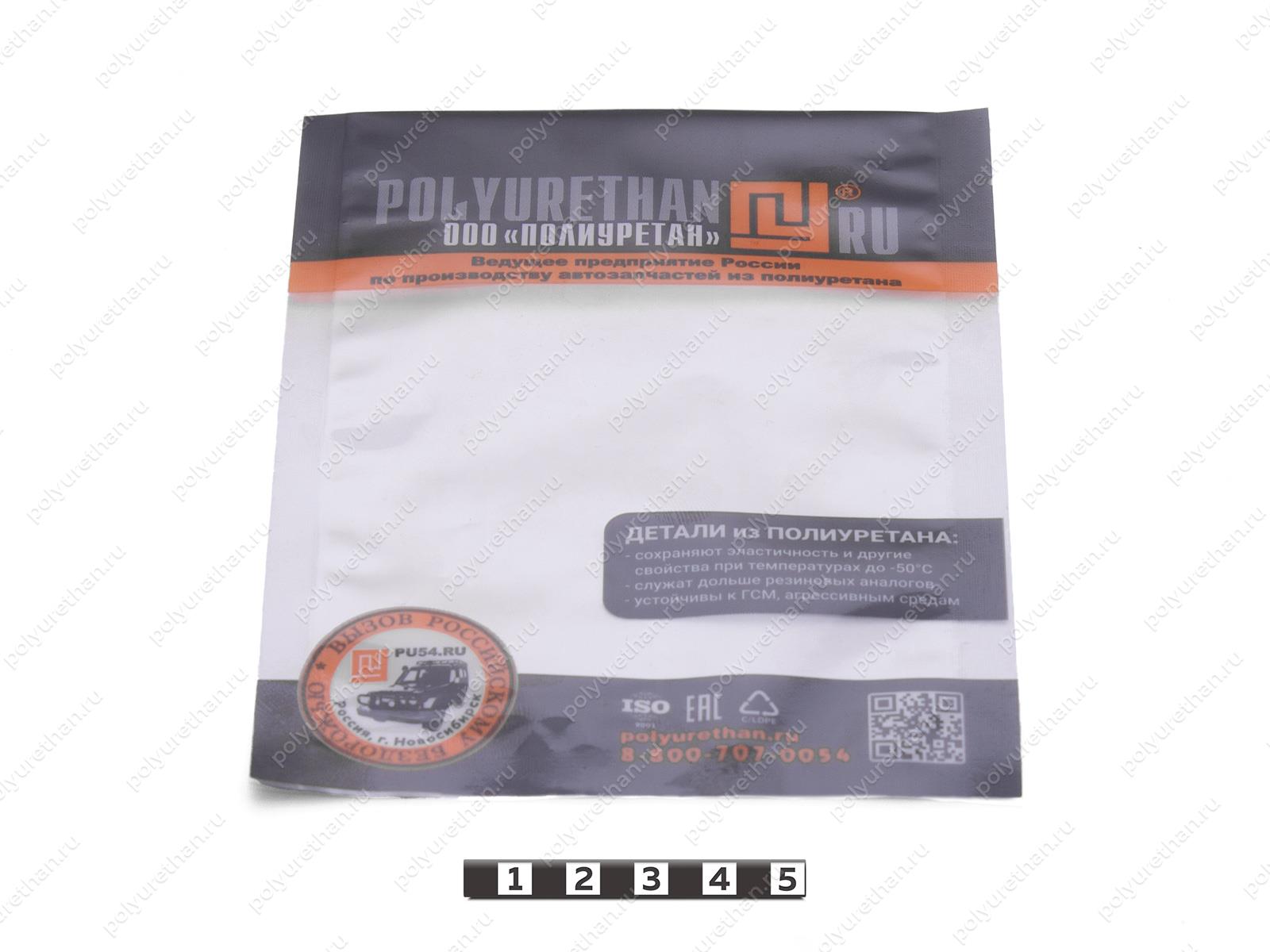 Пакет ПВД 10*15 для запайки деталей Полиуретан 74-06-005 (серый с оранжевым BOPP)