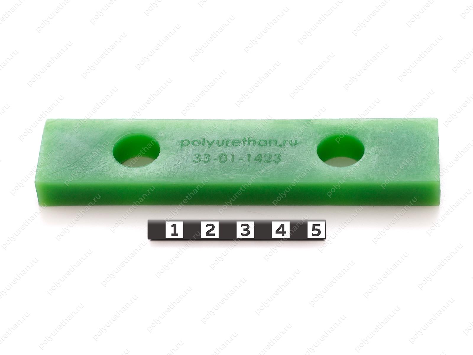 Пластина стопорная с отверстиями 10*25*115 Полиуретан 33-01-1423-1 (PU54/M80/зеленый)