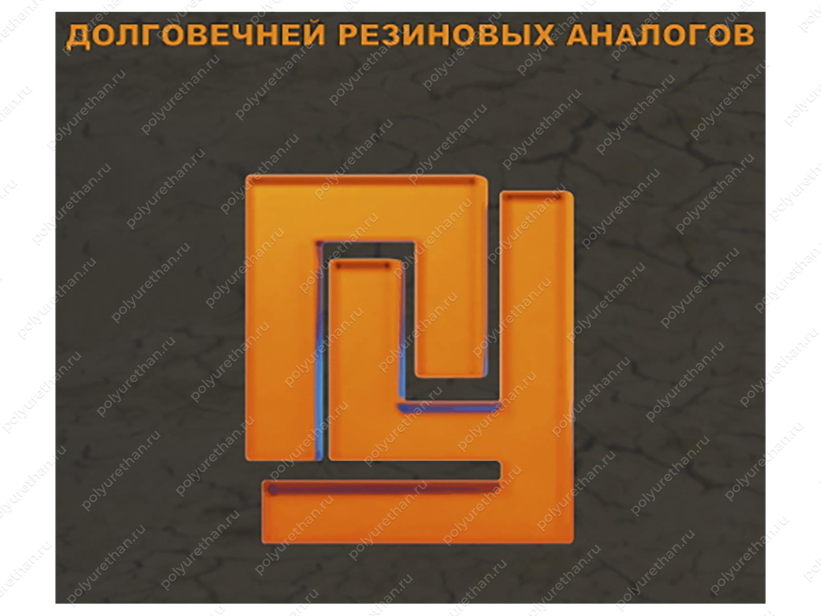 Плакат (крепежи/ПУ) 452*386 нижняя часть Полиуретан 74-03-001-012