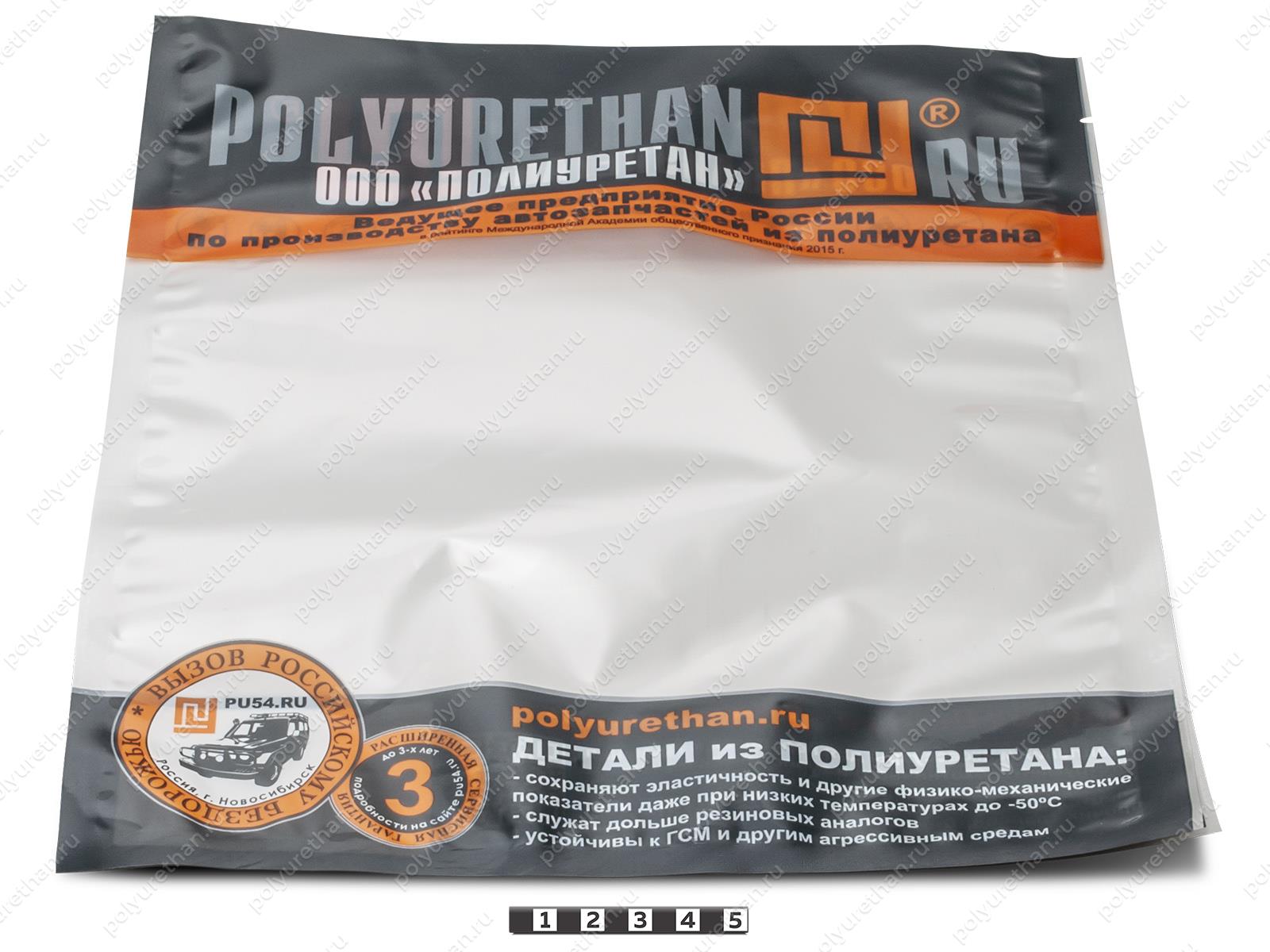 Пакет 250*300 (70 мкм) Полиуретан 74-06-001