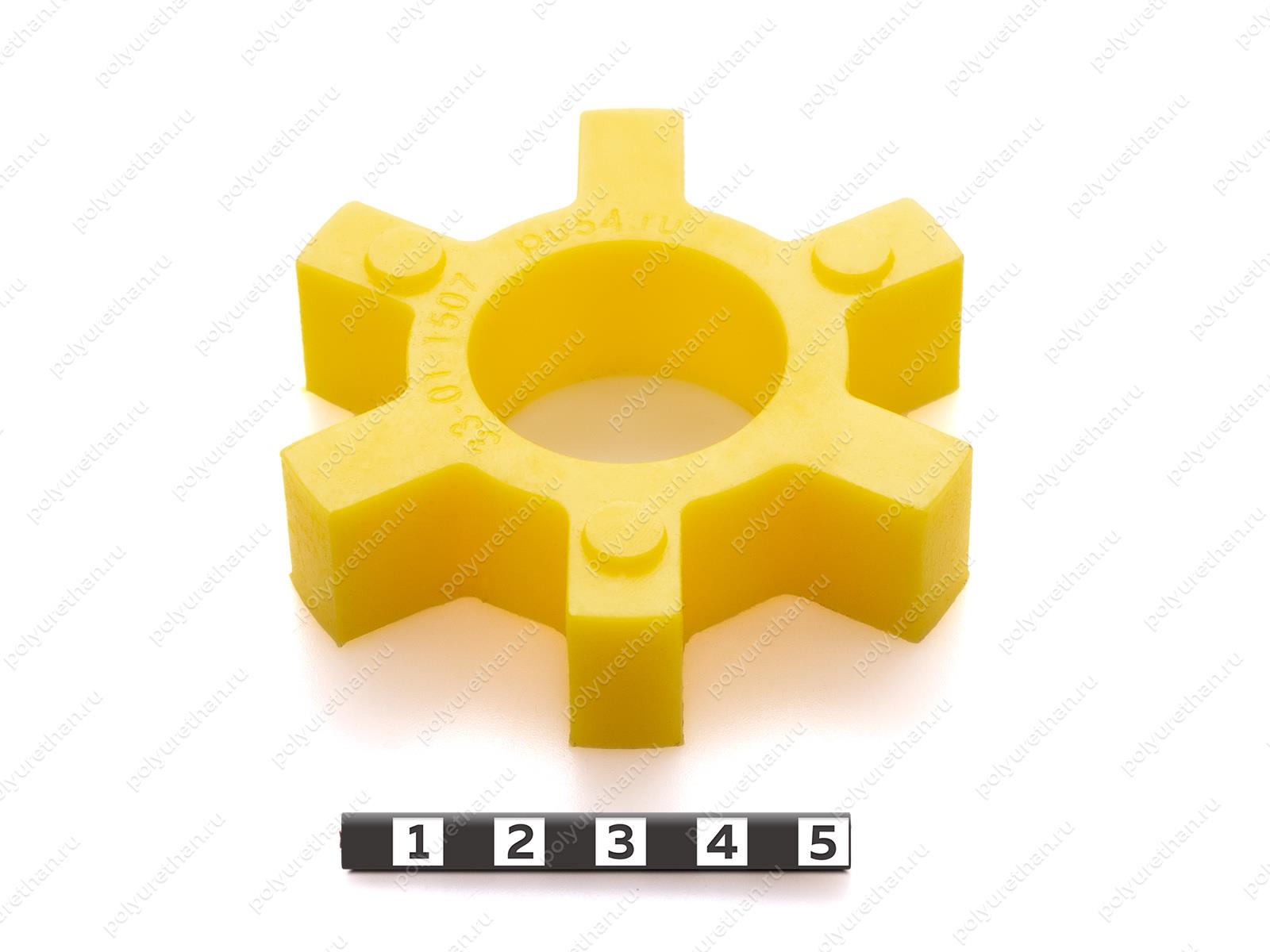 Вставка упругой муфты эластичная (звездочка) D 76,3 x d 32,6 x H 19,2 Полиуретан 33-01-1507 (PU54/M95/желтый)