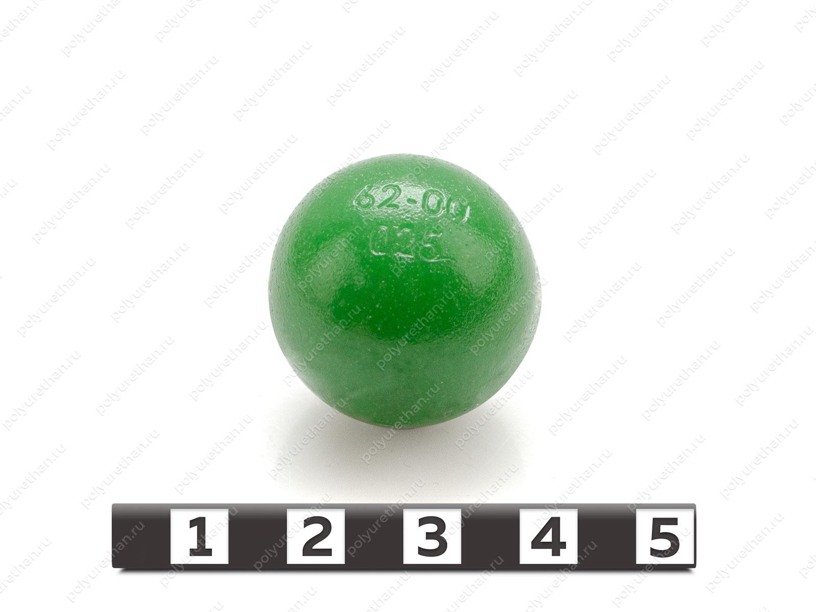 Шар полиуретановый, D=25 Полиуретан 62-65-025 (PW54/K72/светло-оранжевый)